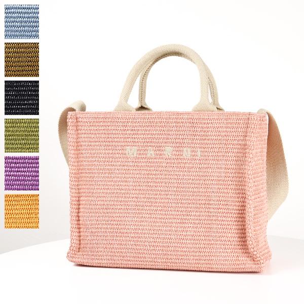 MARNI マルニ SMALL BASKET トートバッグ スモール バスケット MARNI マルニ SMALL BASKET トートバッグ スモール バスケット