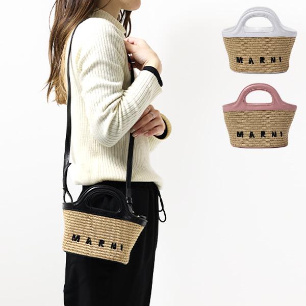 MARNI KIDS マルニ TROPICALIA MICRO SHOULDER BAG かごバッグ MARNI KIDS マルニ TROPICALIA MICRO SHOULDER BAG かごバッグ