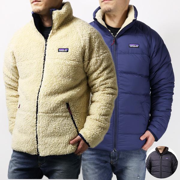 Patagonia パタゴニア サイレント ダウンジャケット ダウンフリース