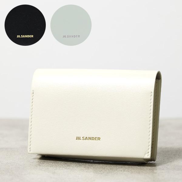 JIL SANDER（ジルサンダー） ORIGAMI Card Holder カードホルダー 名刺