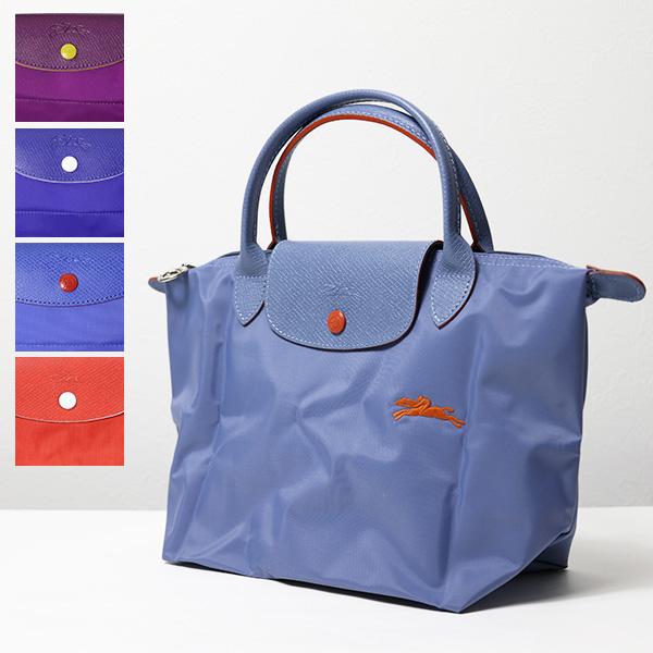 ✨極美品✨ Longchamp ロンシャン ルプリアージュ Club ブルー S LONGCHAMP（ロンシャン） Le Pliage Club S Tote Bag ル・プリアージュ