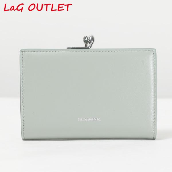 JIL SANDER　ジルサンダー　がま口 財布　本革 レザー　ミントグリーン JIL SANDER（ジルサンダー） 【LaGアウトレット】【返品交換不可】Jil