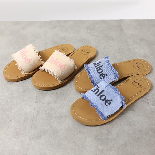Chloe（クロエ） Fringe Slippers サンダル デニム フラット
