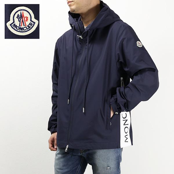 MONCLER モンクレール Atria Nylon Jacket ジャケット ナイロン MONCLER モンクレール Atria Nylon Jacket ジャケット ナイロン