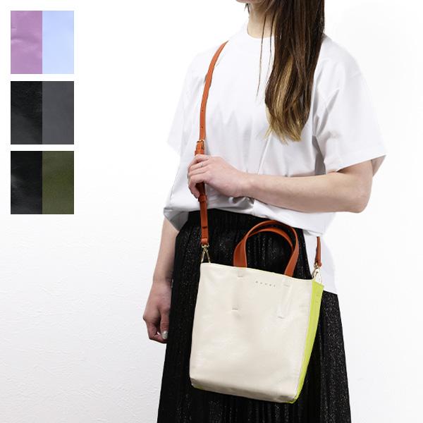 MARNI マルニ ミュゼオ トートバッグ ショルダーバッグ バイカラー MARNI マルニ ミュゼオ ソフト ミニ ショルダーバッグ ハンドバッグ
