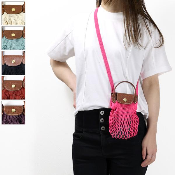LONGCHAMP ロンシャン ベルト  ロゴ金具/レザー/ ヴィンテージ   レッド レディース / 240001195329 ロンシャン レディース ベルト | Longchamp JP