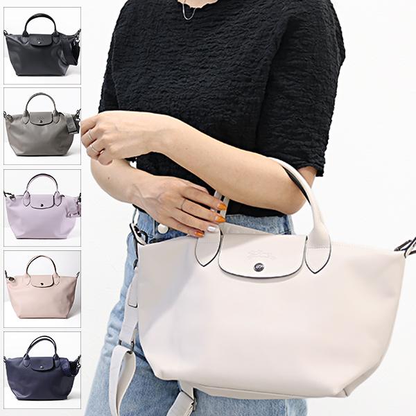 Longchamp ロンシャン LE PLIAGE XTRA TOP HANDLE BAG S ハンドバッグ