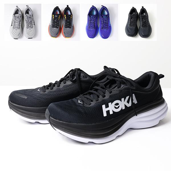 【HOKA BONDI8】メンズ用シューズ HOKA ONEONE ホカ ランニングシューズ 厚底 メンズ ステルス