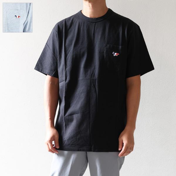 美品✨メゾンキツネ XL Tシャツ トリコロール 刺繍ワッペン ワンポイント MAISON KITSUNE（メゾン キツネ） Tシャツ トリコロールフォックス