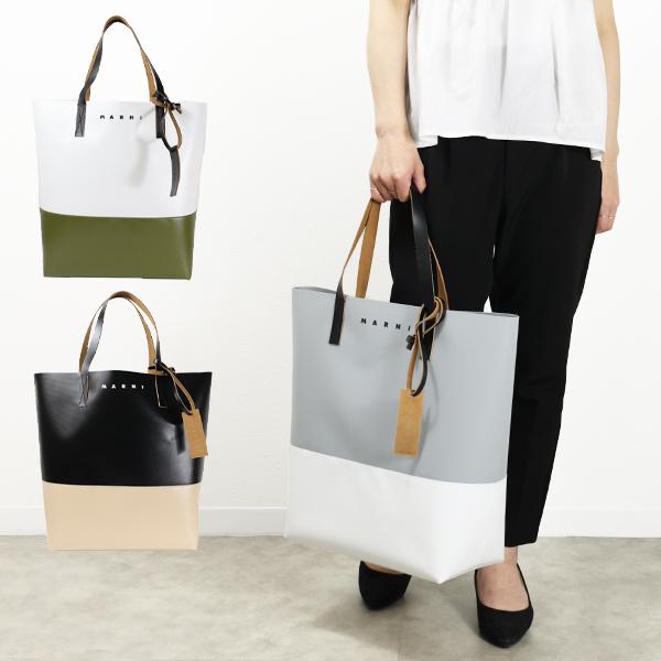 MARNI（マルニ） SHOPPING BAG ショッピングバッグ トートバッグ ロゴ