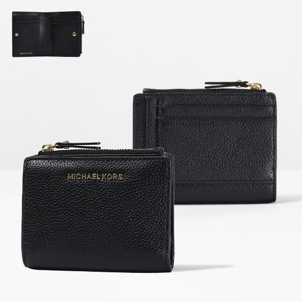 MICHAEL KORS マイケルコース JET SET 二つ折り財布 折りたたみ財布 