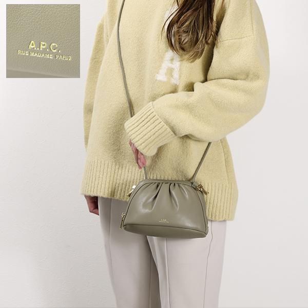 A.P.C. アーペーセー Ninon Small Drawstring Bag ショルダーバッグ  