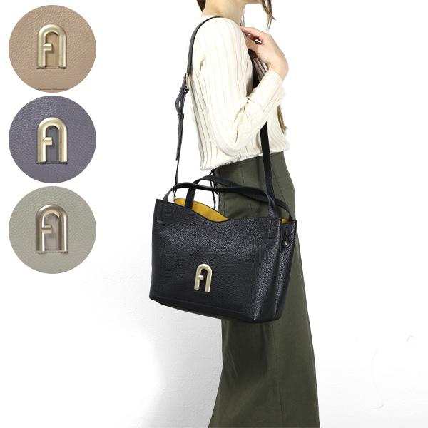 フルラ プリムラ ホーボー S ハンドバッグ ショルダーバッグ アーチロゴ FURLA 【並行輸入品】フルラ プリムラ ショルダーバッグ