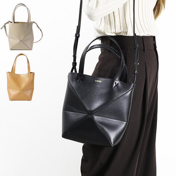 LOEWE（ロエベ） Puzzle Tote Mini トートバッグ ショルダーバッグ