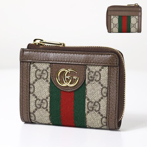 GUCCI グッチ Ophidia Tri-Fold Wallet オフィディア GGスプリーム L...