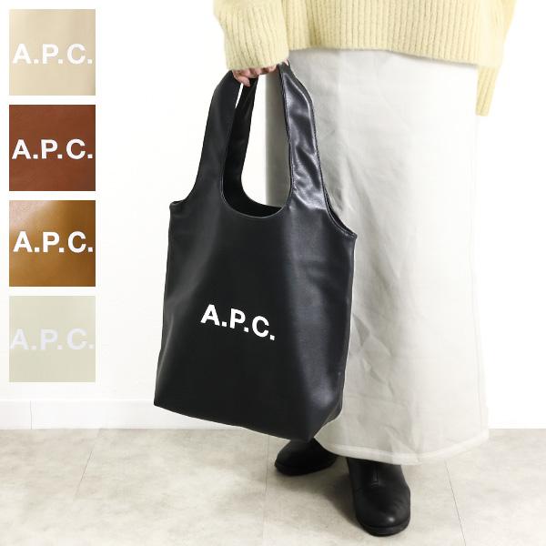 A.P.C.（アーペーセー） LOGO TOTE NINON SMALL トートバッグ