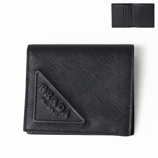 PRADA（プラダ） 二つ折り財布 折りたたみ財布 ミニ財布 小銭入れなし