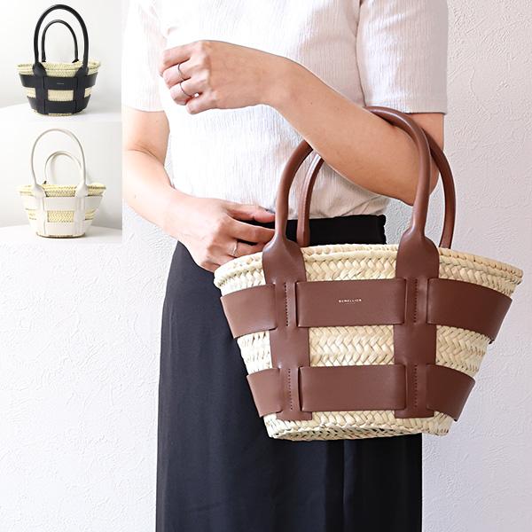定価37,400円 新品 DEMELLIER デメリエー かごバッグサントリーニ DEMELLIER デメリエー かごバッグ SANTORINI サントリーニ