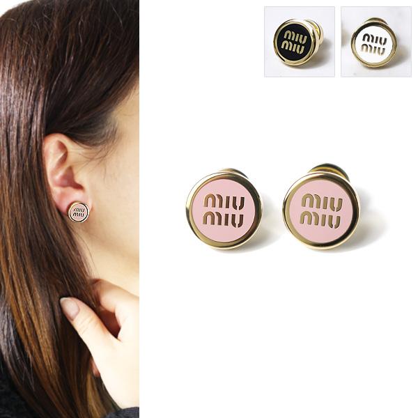 miu miu（ミュウミュウ） Enameled Metal Earrings ピアス スタッド