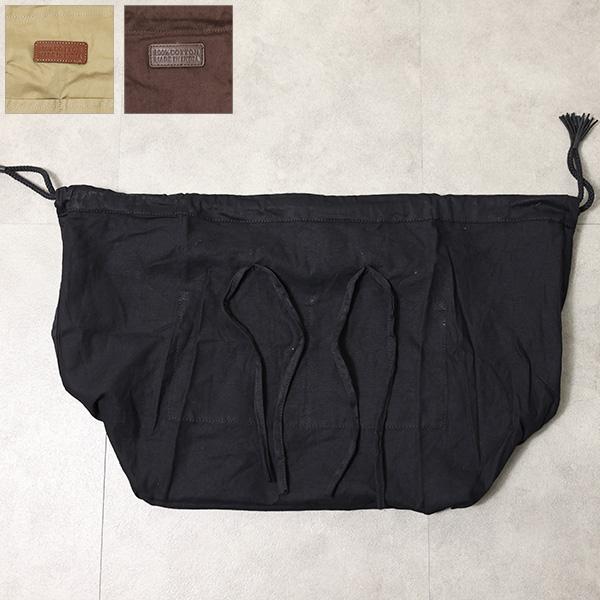 ドラゴンディフュージョン インナー付き 楽天市場】DRAGON DIFFUSION ドラゴンディフュージョン 8811専用