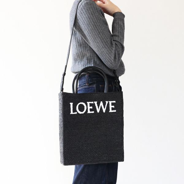 LOEWE（ロエベ） STANDARD TOTE A4 RAFIAA トートバッグ ショルダー