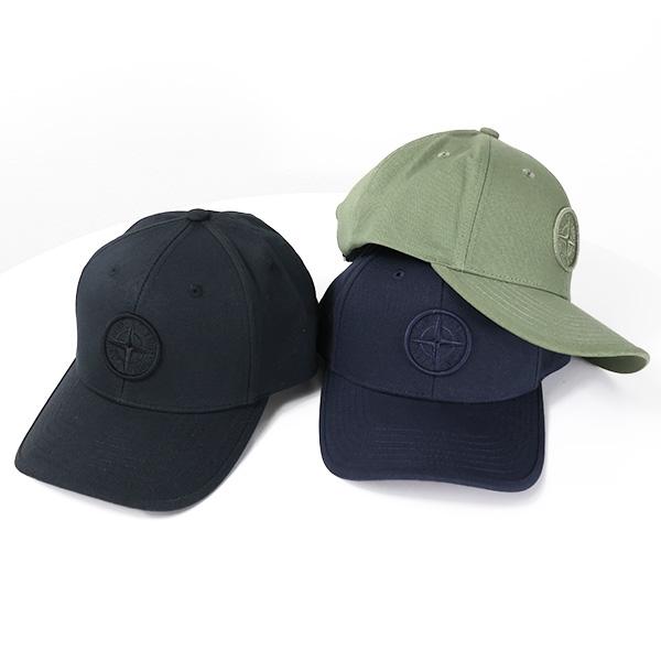 STONE ISLAND JUNIOR ストーンアイランド ジュニア Logo STONE ISLAND JUNIOR ストーンアイランド ジュニア Logo