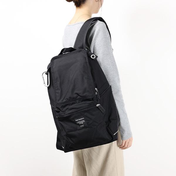 marimekko マリメッコ BUDDY Backpack バディー バックパック