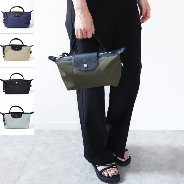 LONGCHAMP（ロンシャン） Le Pliage Energy Pouch ル プリアージュ