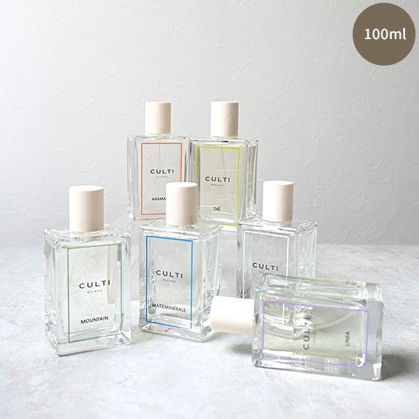 CULTI MILANO クルティ ミラノ ROOM SPRAY 100ml ルームスプレー