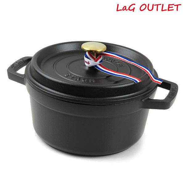 STAUB LA COCOTTE ストウブ　20cm ストウブ ココット ラウンド 20cm| 鋳物ホーロー鍋| ストウブ(STAUB