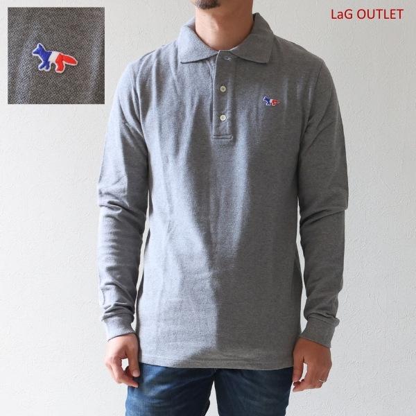 MAISON KITSUNE（メゾン キツネ） Tricolor Fox Patch Long Sleeve