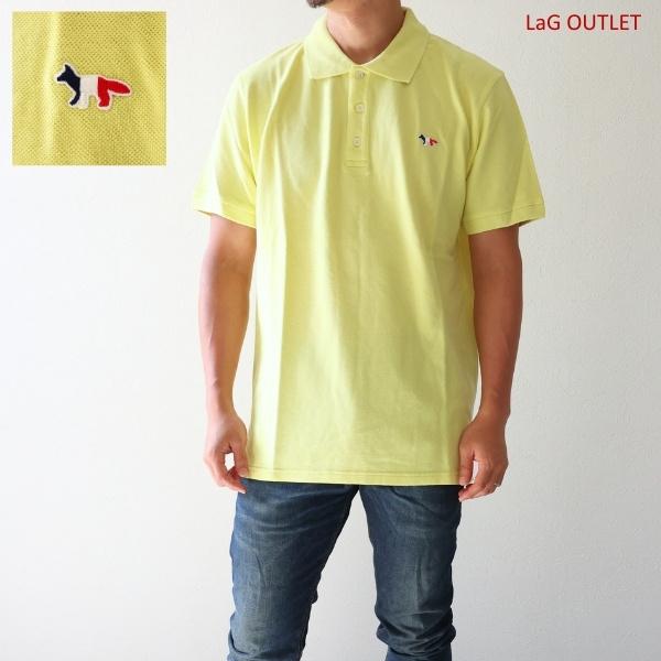 MAISON KITSUNE（メゾン キツネ） Tricolor Fox Patch Polo Shirts