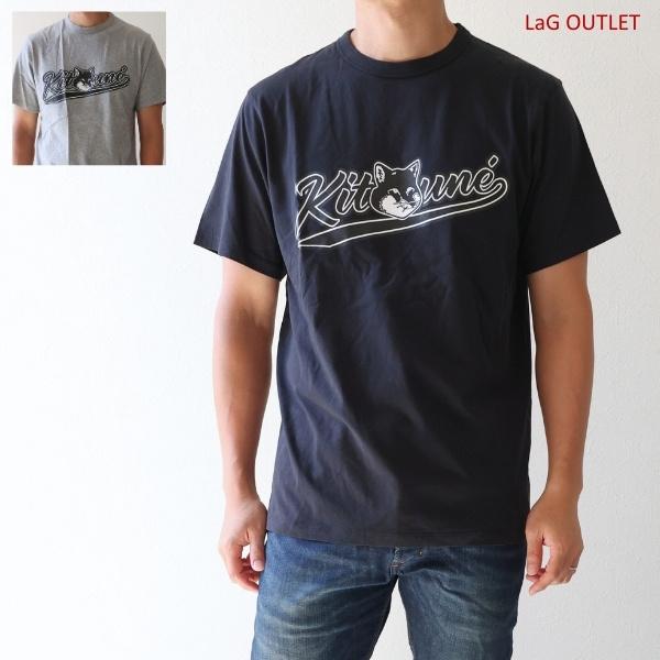 MAISON KITSUNE（メゾン キツネ） Varsity Fox Classic T-Shirts