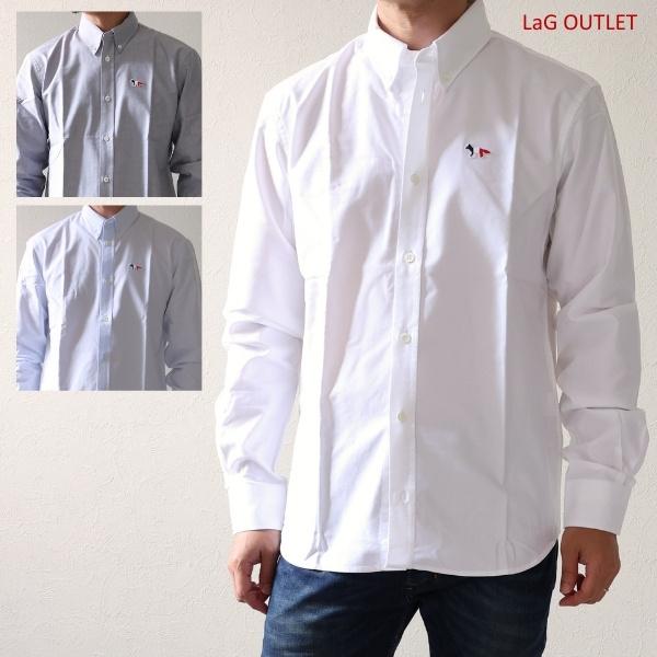 MAISON KITSUNE（メゾン キツネ） Tricolor Fox Patch Shirts