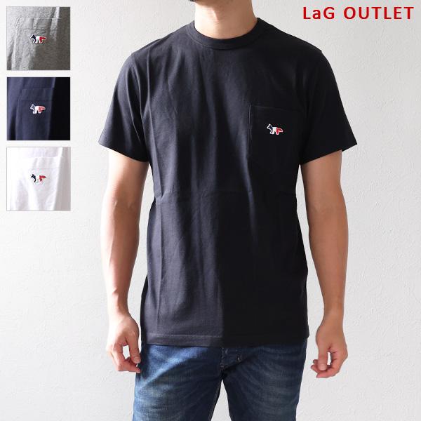 MAISON KITSUNE（メゾン キツネ） Tricolor Fox Patch T-Shirts
