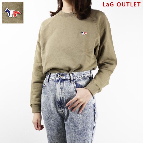 メゾン キツネ トリコロール フォックス スウェット 関税送料込 MAISON KITSUNE Maison Kitsune メゾンキツネ Tricolor Fox