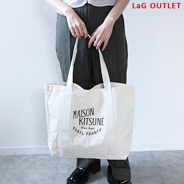 メゾン キツネ maison kitsune バッグ メンズ updated palais shopping