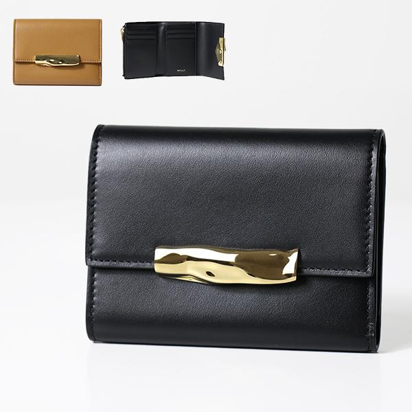 BALLY バリー　ブラック　ネイビー　レザー 二つ折り財布 バリー BALLY 二つ折り財布 ブラック ネイビー メンズ BALLY