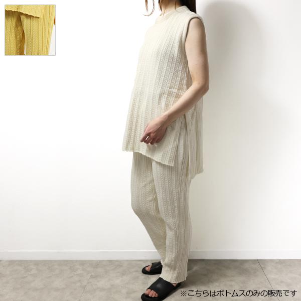 JIL SANDER（ジルサンダー） ニットパンツ Stripe Knit Pants