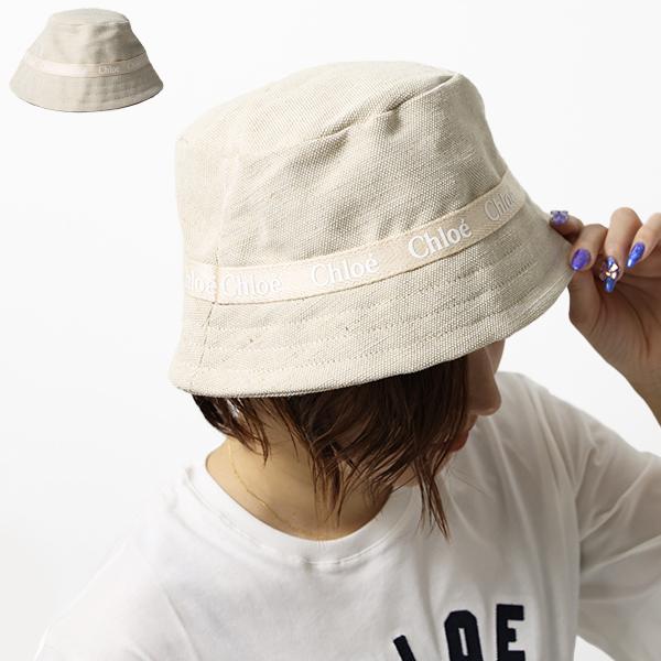 Chloe（クロエ） キッズ バケットハット BUCKET HAT C20431 ガールズ