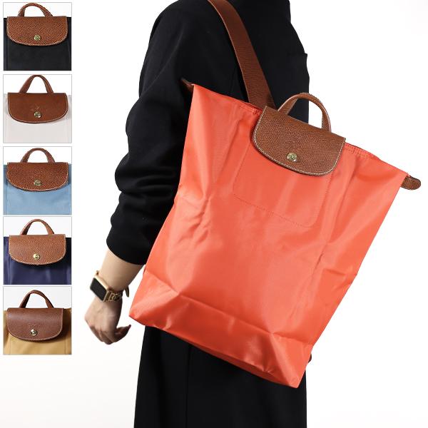 LONGCHAMP ロンシャン バックパック Le Pliage Original M
