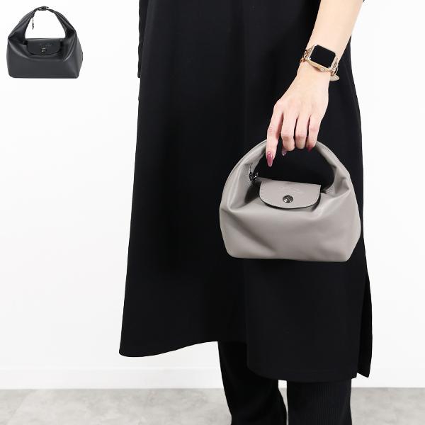LONGCHAMP ロンシャン ハンドバッグ Le Pliage Xtra XS Top