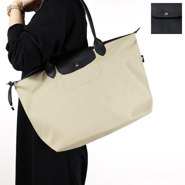 【極美品】LONGCHAMP ロンシャン リネン レザー トートバッグ 大容量 LONGCHAMP（ロンシャン） 並行輸入 トートバッグ バッグ ハンドバッグ