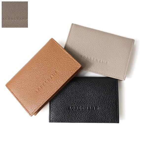 LONGCHAMP（ロンシャン） カードケース Le Foulonne Card Case ル
