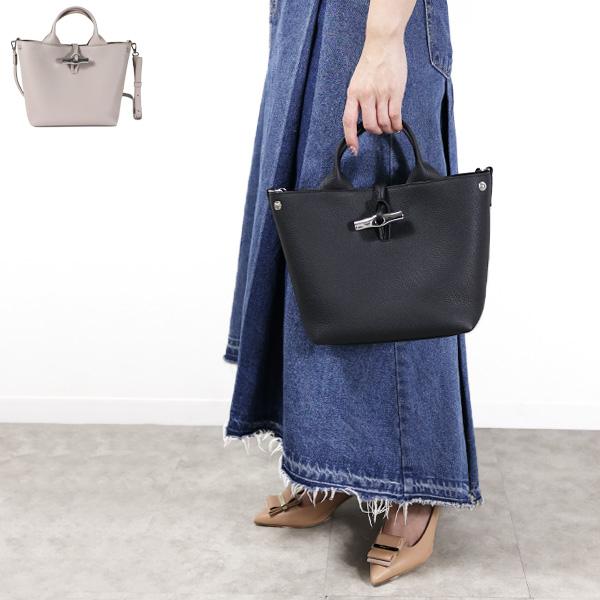 【LONGCHAMP】ロンシャン ル ロゾー ハンドバッグ LONGCHAMP ロンシャン ハンドバッグ Le Roseau S Top Hand Bag