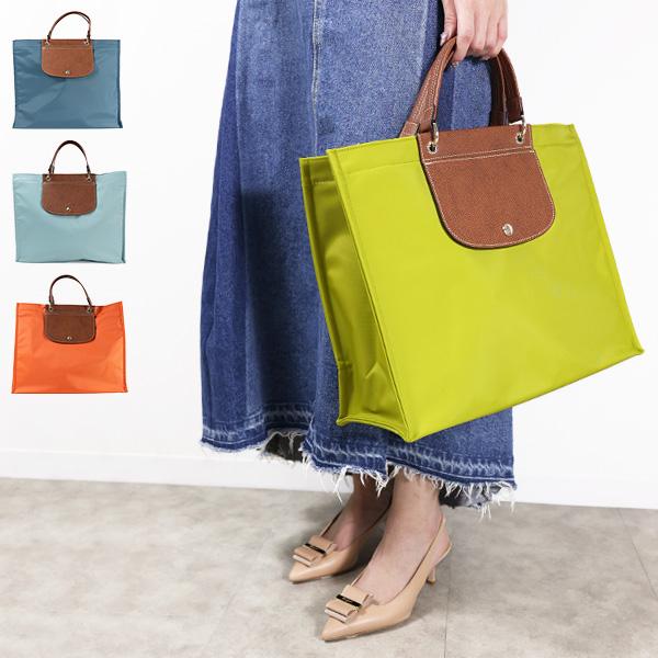 LONGCHAMP ナイロン レザー バッグ LONGCHAMP ロンシャン トートバッグ Cabas Longchamp L Tote Bag