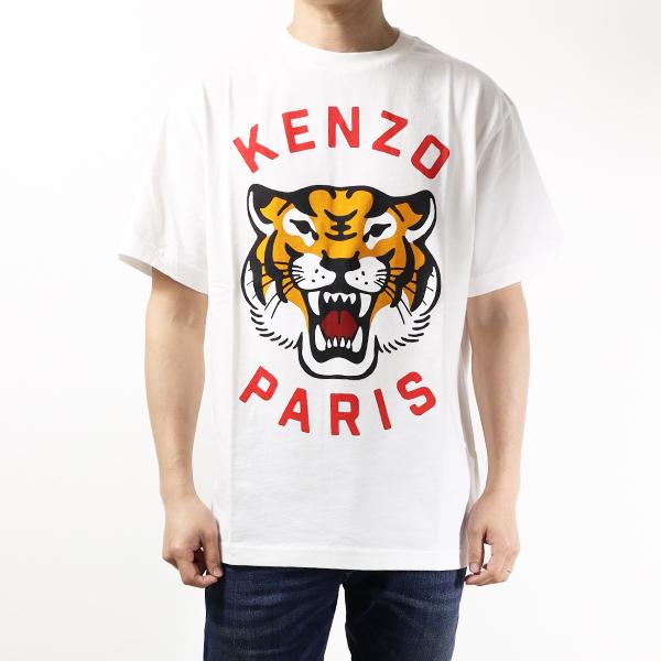KENZO（ケンゾー） Tシャツ Lucky Tiger Oversized T-Shirts
