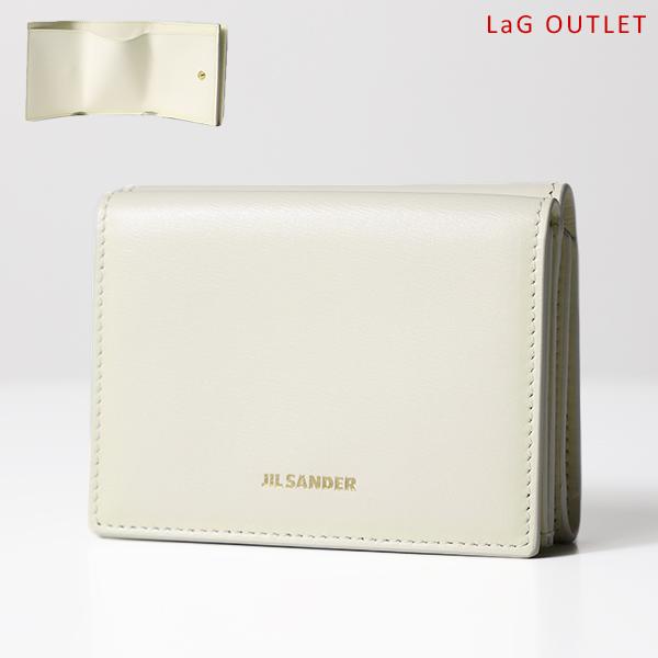JIL SANDER（ジルサンダー） 【LaGアウトレット】JIL SANDER BABY