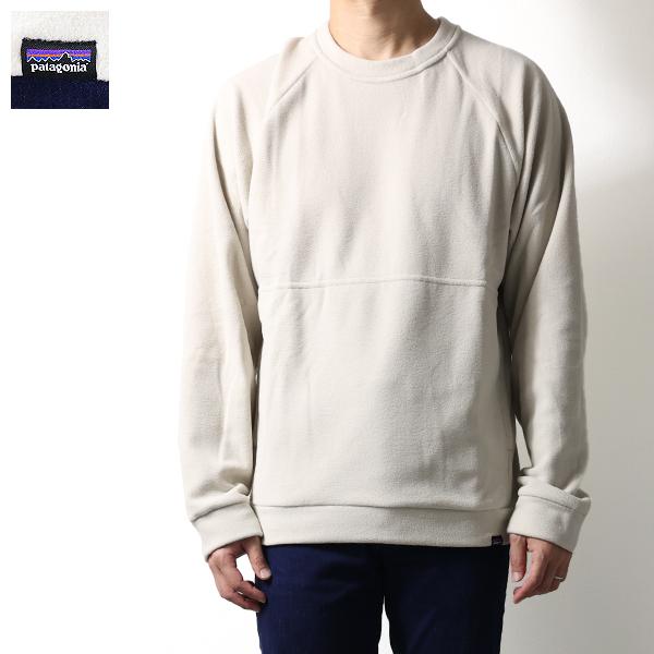 【はる】patagonia ホワイト パーカー Mサイズ BEAMS（ビームス）patagonia / P-6 ロゴ アップライザル