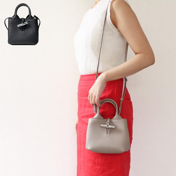 LONGCHAMP ロンシャン ショルダーバッグ Le Roseau XS Shoulder